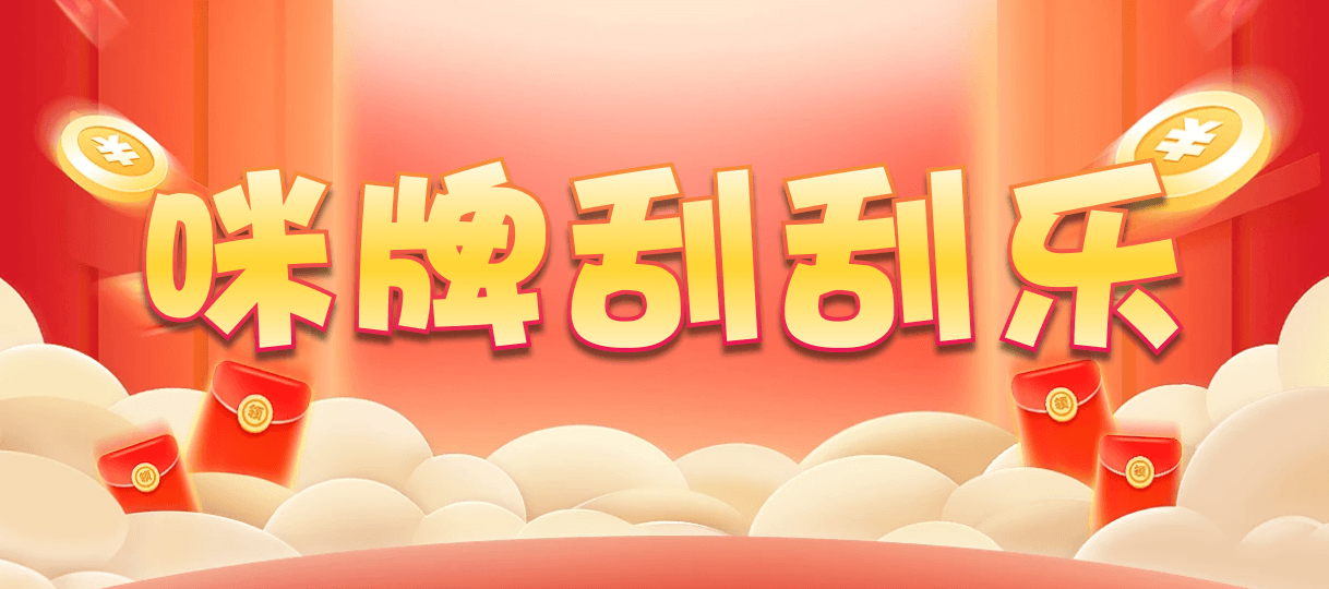 加拿大28,预测,在线,加拿大在线咪牌,加拿大28在线预测,加拿大28走势咪牌,加拿大2.8在线,组合